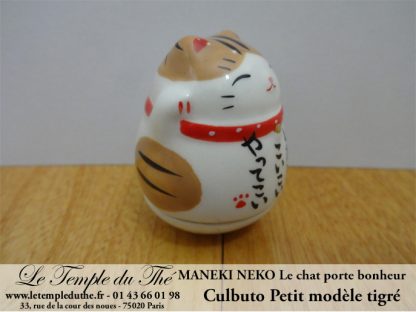 Maneki-Neko Le chat porte bonheur petit culbuto tigré