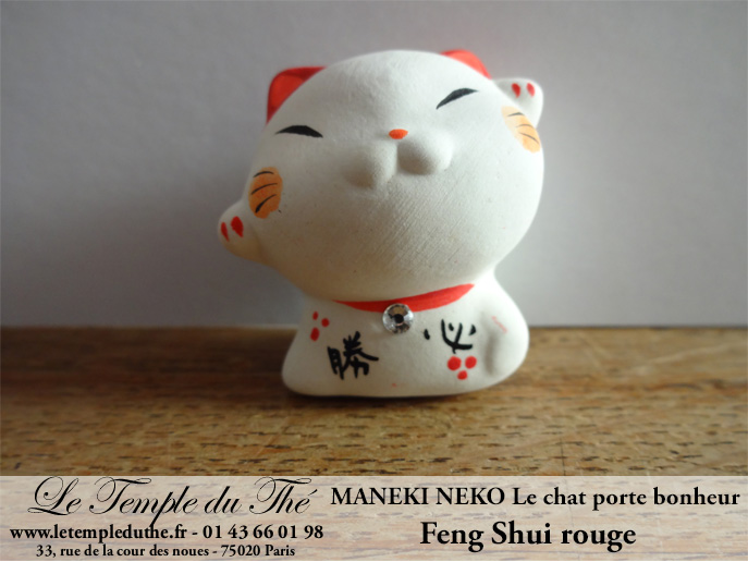 Starlet24 Mini Figurine de Chat Porte-Bonheur à énergie Solaire - 5 cm - avec Symbole de Chance et de prospérité - pour Bureau et Maison - Beige (131168