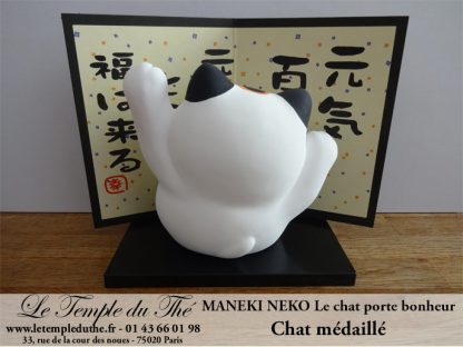 Maneki-Neko Le chat porte bonheur médaillé