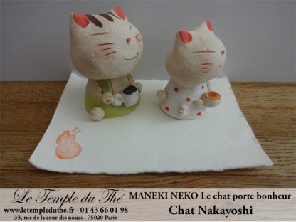 Maneki-Neko Le chat porte bonheur Omotenashi