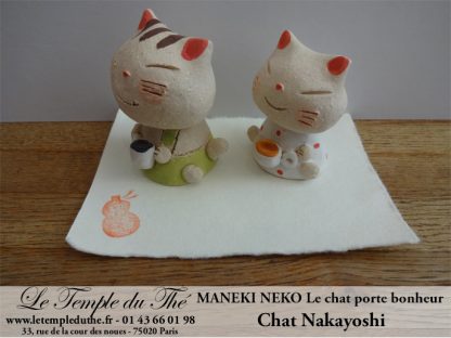 Maneki-Neko Le chat porte bonheur Omotenashi