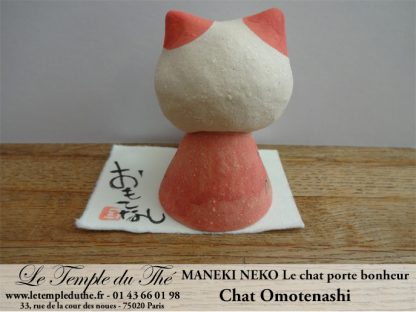 Maneki-Neko Le chat porte bonheur Omotenashi