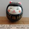 Maneki-Neko Le chat porte bonheur culbuto noir