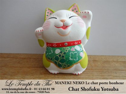 Maneki-Neko Le chat porte bonheur Shofuku Yotsuba