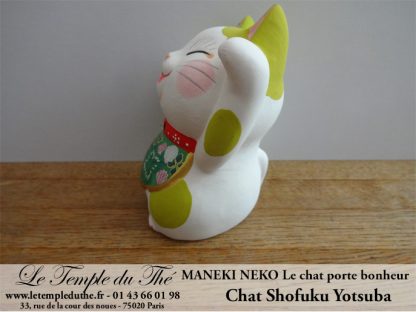 Maneki-Neko Le chat porte bonheur Shofuku Yotsuba