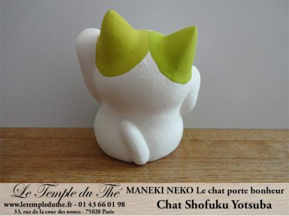 Maneki-Neko Le chat porte bonheur Shofuku Yotsuba