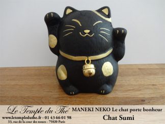 Maneki-Neko Le chat porte bonheur Sumi