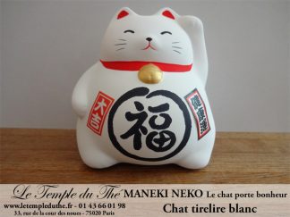 Maneki-Neko Le chat porte bonheur tirelire blanche