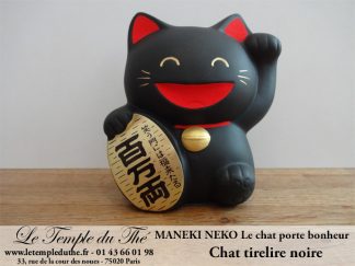 Maneki-Neko Le chat porte bonheur tirelire noire