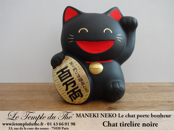Tirelire maneki-neko Chat porte bonheur 12cm