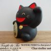 Maneki-Neko Le chat porte bonheur tirelire noire – Image 3