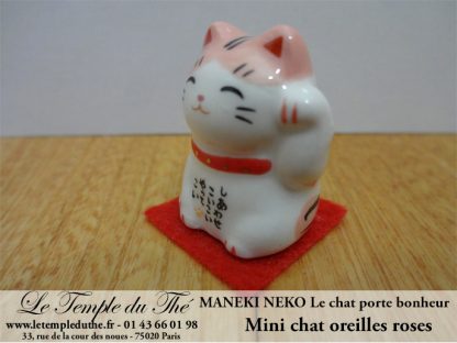 Maneki-Neko Le chat porte bonheur mini chat oreilles roses