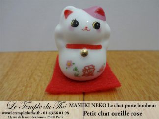 Maneki-Neko Le chat porte bonheur petit chat oreille rose