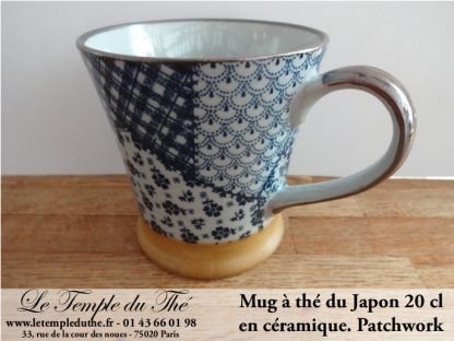 Boîte à thé japonaise 200g Sharaku