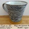 Mug en céramique du Japon 20 cl Vagues – Image 2