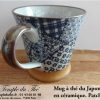 Mug en céramique japonais 20 cl. Patchwork – Image 2