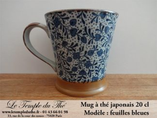Mug en céramique du Japon feuilles bleues 20 cl