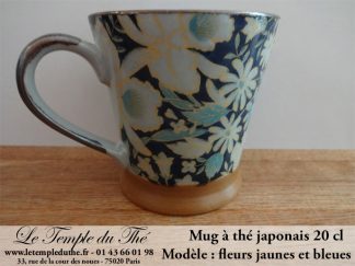 Mug en céramique japonais modèle fleurs jaunes et bleues 20 cl