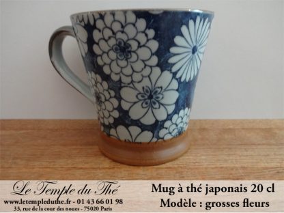 Mug en céramique japonais modèle grosses fleurs