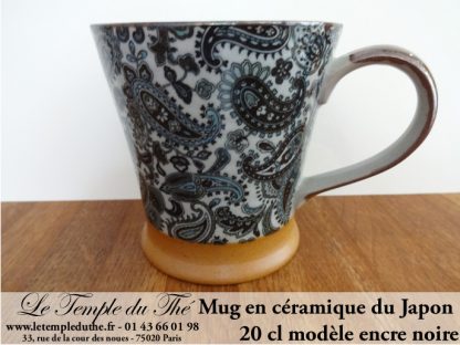 Tasse à thé très fine japonaise 15 cl feuille