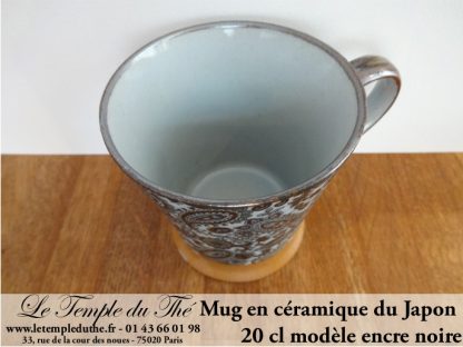 Mug en céramique japonais modèle encre noire 20 cl