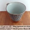 Mug en céramique du Japon petites fleurs 20 cl – Image 2
