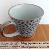 Mug en céramique du Japon petites fleurs 20 cl – Image 3