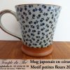 Mug en céramique du Japon petites fleurs 20 cl