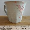 Mug en céramique du Japon Sakura Shizuku – Image 5