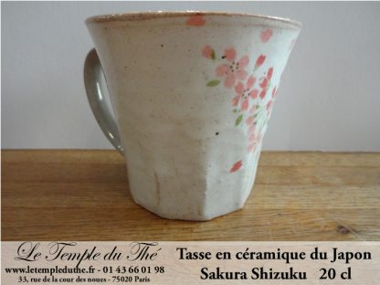 Mug en céramique du Japon Sakura Shizuku