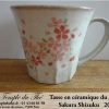 Mug en céramique du Japon Sakura Shizuku – Image 3