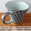 Mug en céramique du Japon trèfles bleus 20 cl
