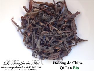 oolong-wulong-qi-lan-bio