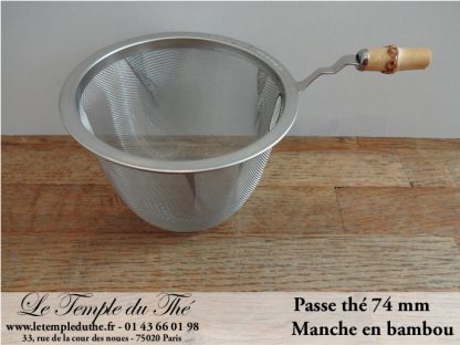 Passe thé manche bambou 74 mm – Image 3
