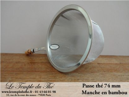 Passe thé manche bambou 74 mm