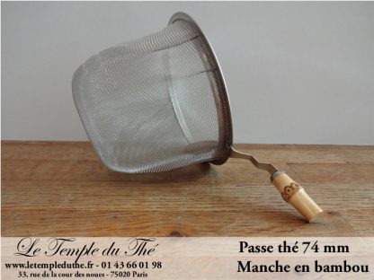 Passe thé manche bambou 74 mm – Image 2