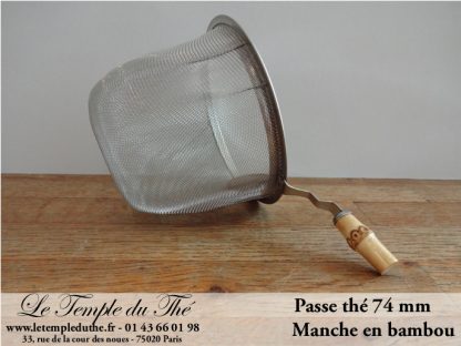 Passe thé manche bambou 74 mm