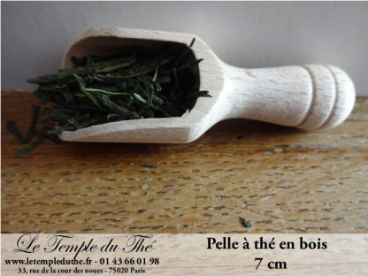 Pelle à thé en bois de 7 cm