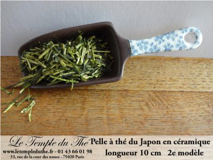 Pelle doseur à thé en céramique du Japon 2e modèle