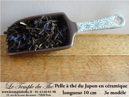 Doseur à thé en forme de pelle en céramique du Japon 3e modèle