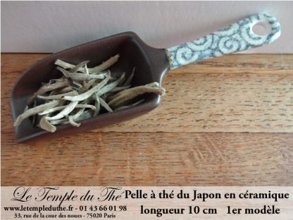 Pelle à thé en céramique du Japon