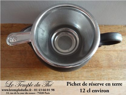 Pichet de réserve 12 cl en terre