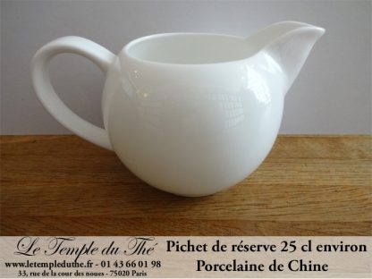 Pichet de réserve 25 cl en porcelaine