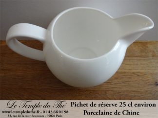 Pichet de réserve 25 cl en porcelaine