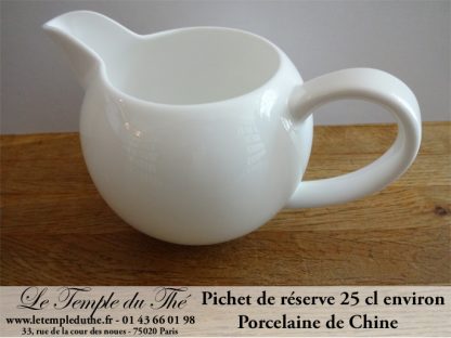 Pichet de réserve 25 cl en porcelaine – Image 3