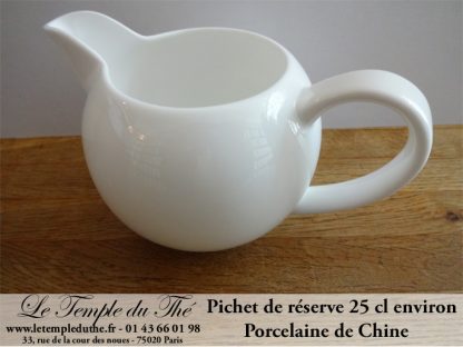 Pichet de réserve 25 cl en porcelaine