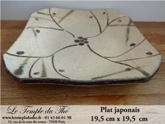 Plat japonais 19,5 cm sur 19,5 cm