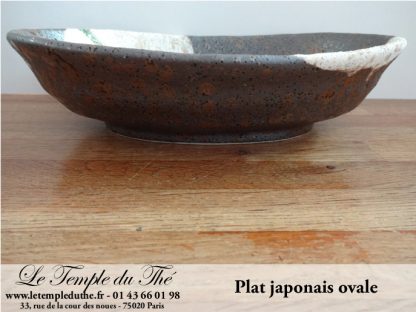 Plat japonais ovale – Image 3