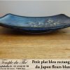 Plat rectangle bleu Japon