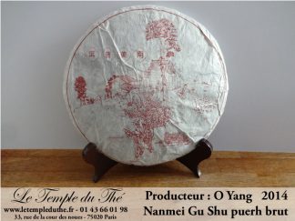 Galette thé Puerh brut NANMEI Gu Shu (vieux arbres) 2014